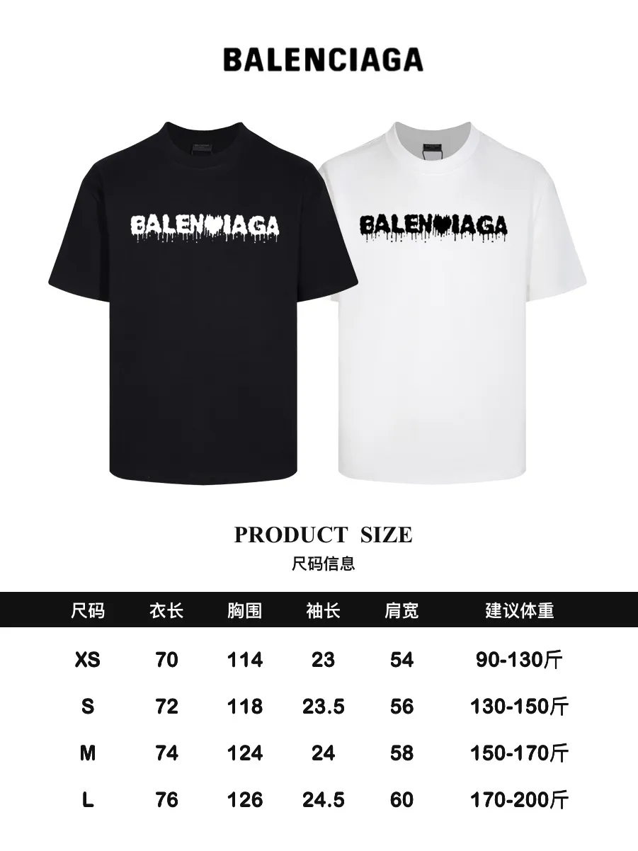 #「 Quality」 《BALENCIAGA 》24SS Classic T Quality - 2 - os 220 -26 280g - 300g 1×1 - Quality ：Black White Size: XS-S-M-L